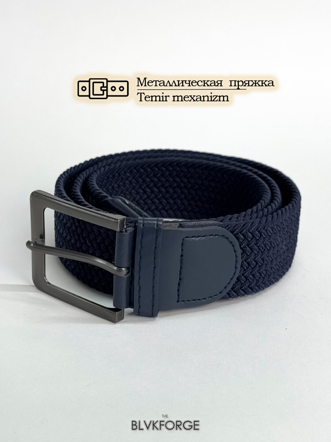 Ремень  для мужчин, размер 100, синий — фото 1
