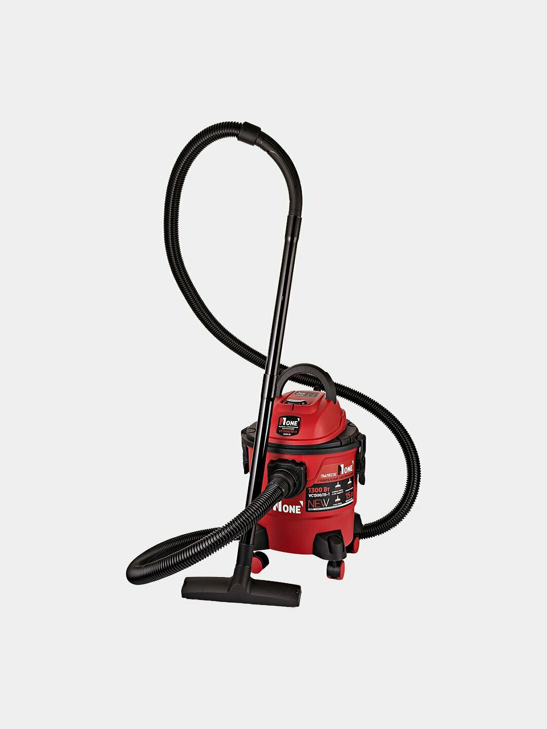 Строительный пылесос NUMBER ONE VC1300 / 15-1 (1 300 Вт, 15 л)