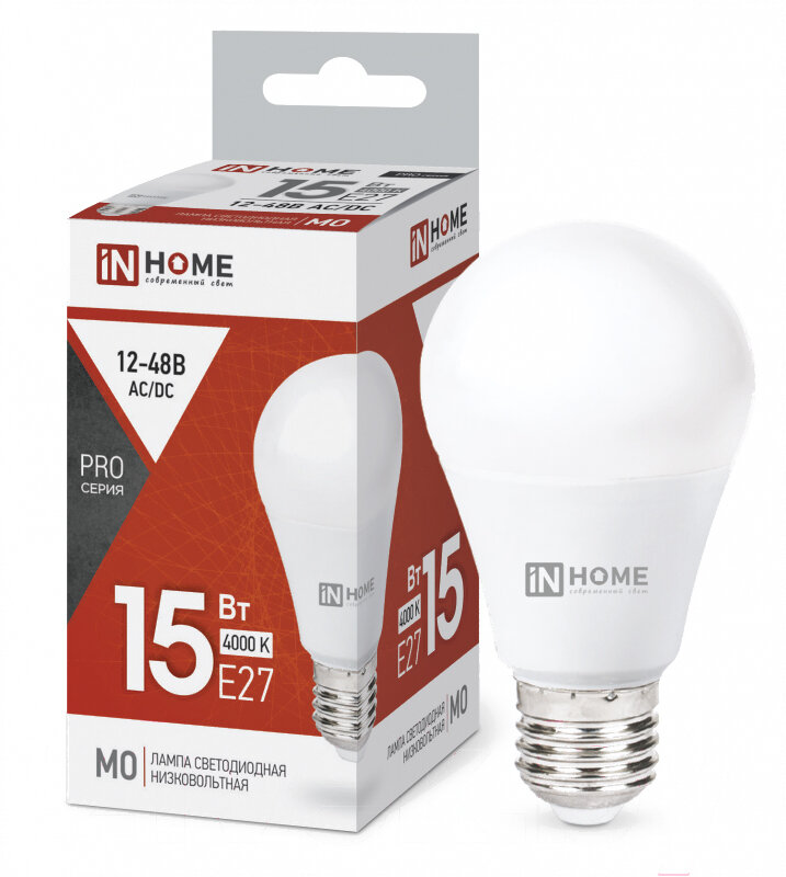 IN HOME Лампа светодиодная низковольтная LED-MO-PRO 15Вт 12-48В Е27 4000К 1200лм IN HOME 4690612036182