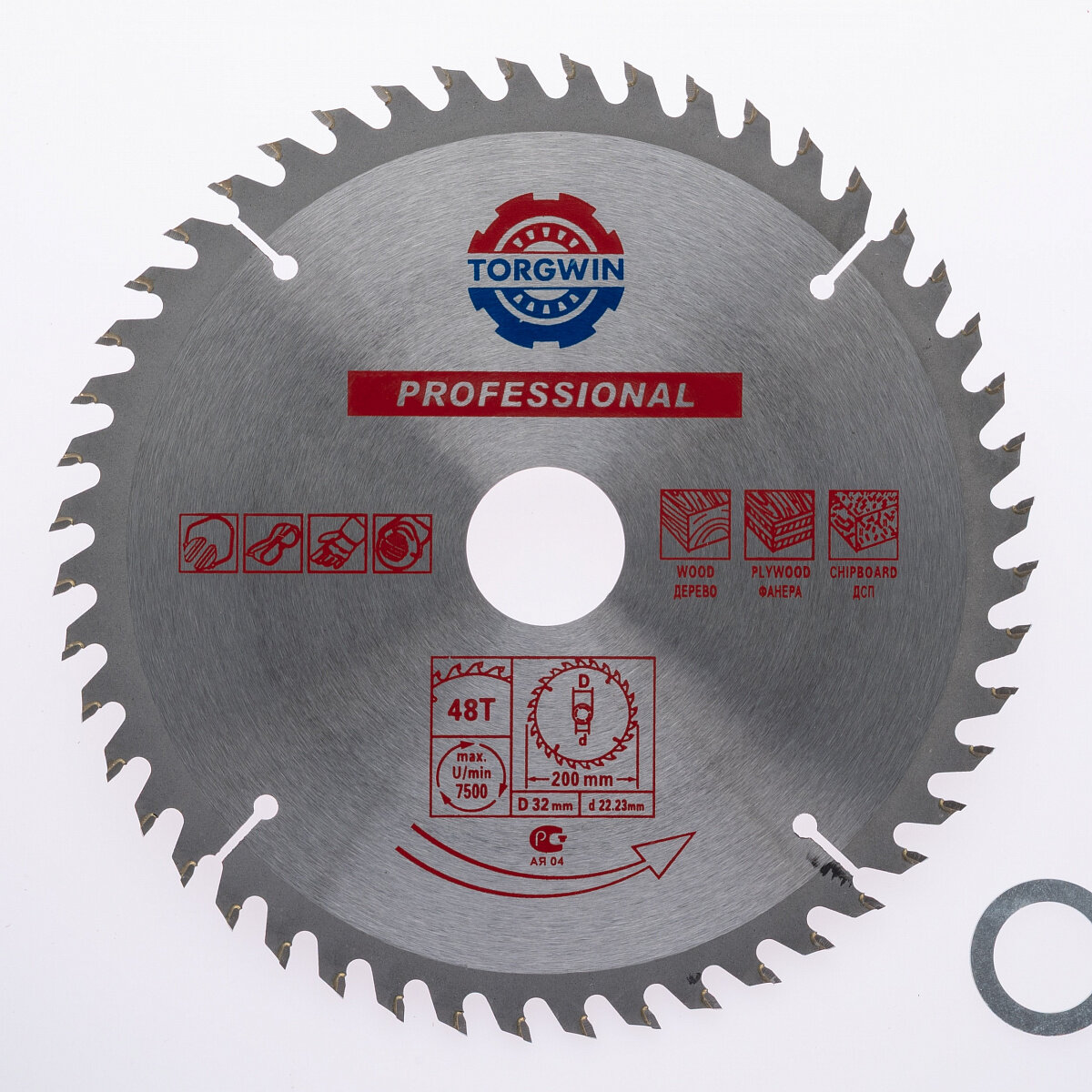 Пильный диск TORGWIN, для дерева, универсальный, 200x32/25,4 мм, 48 зубцов — фото 1