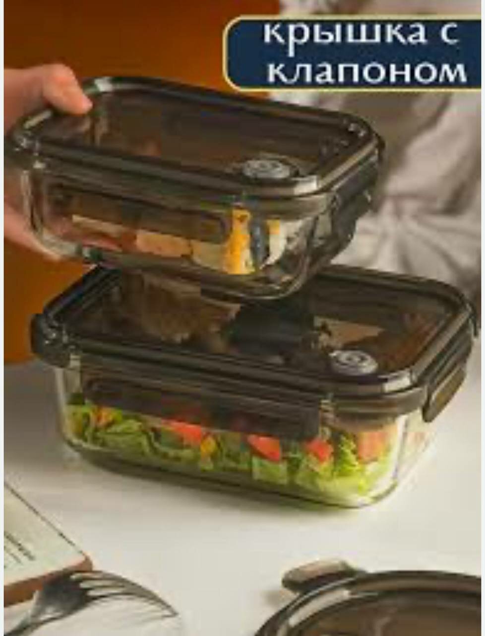 Набор ланч-боксов со стеклянными контейнерами и термосумкой — удобный комплект для еды