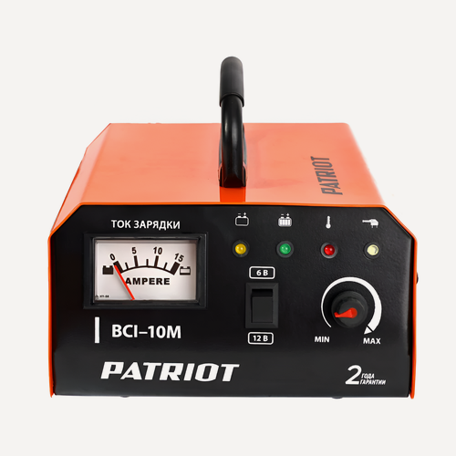 Изображение товара Зарядное устройство PATRIOT BCI-10 M, 10А, для 6/12В, автомобильная зарядка для аккумуляторов