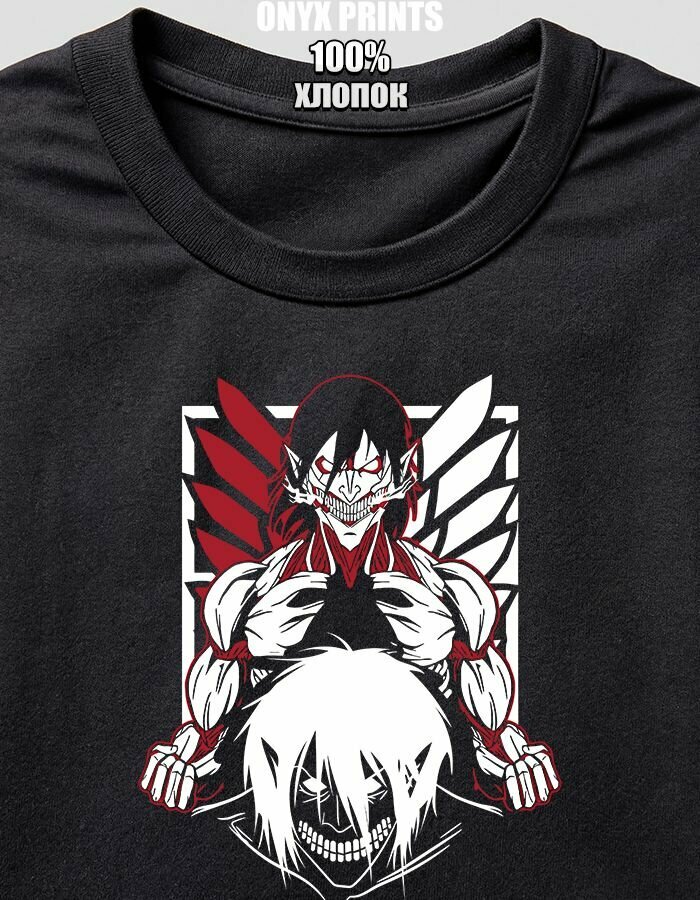 Футболка спортивная