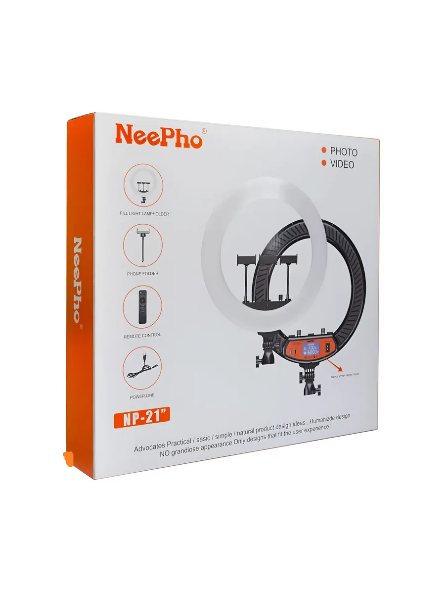 Кольцевая лампа Savdo Neepho NP-21, диаметр 53 см, мощность 72Вт — фото 1