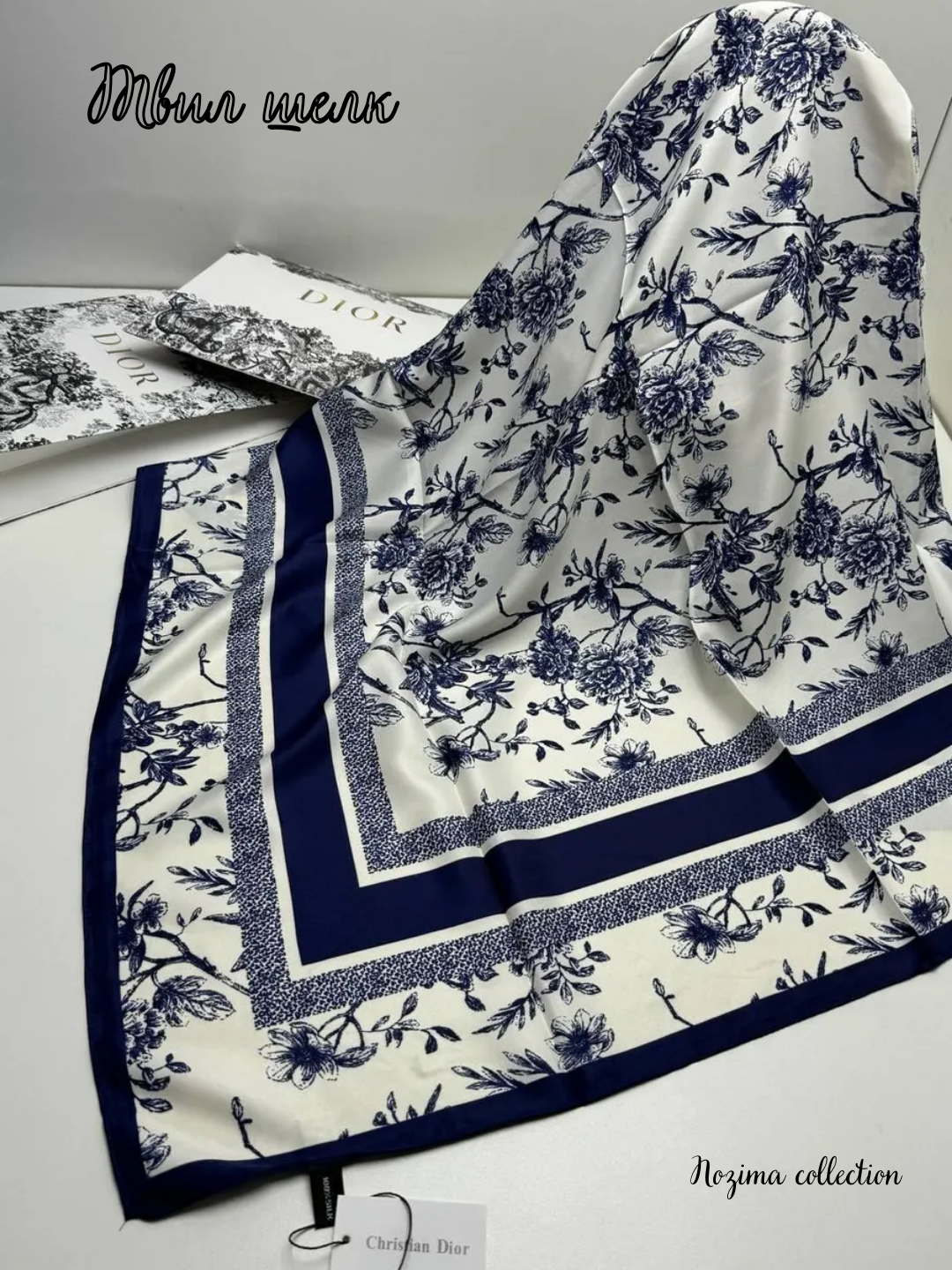 Платок для девочек и женщин