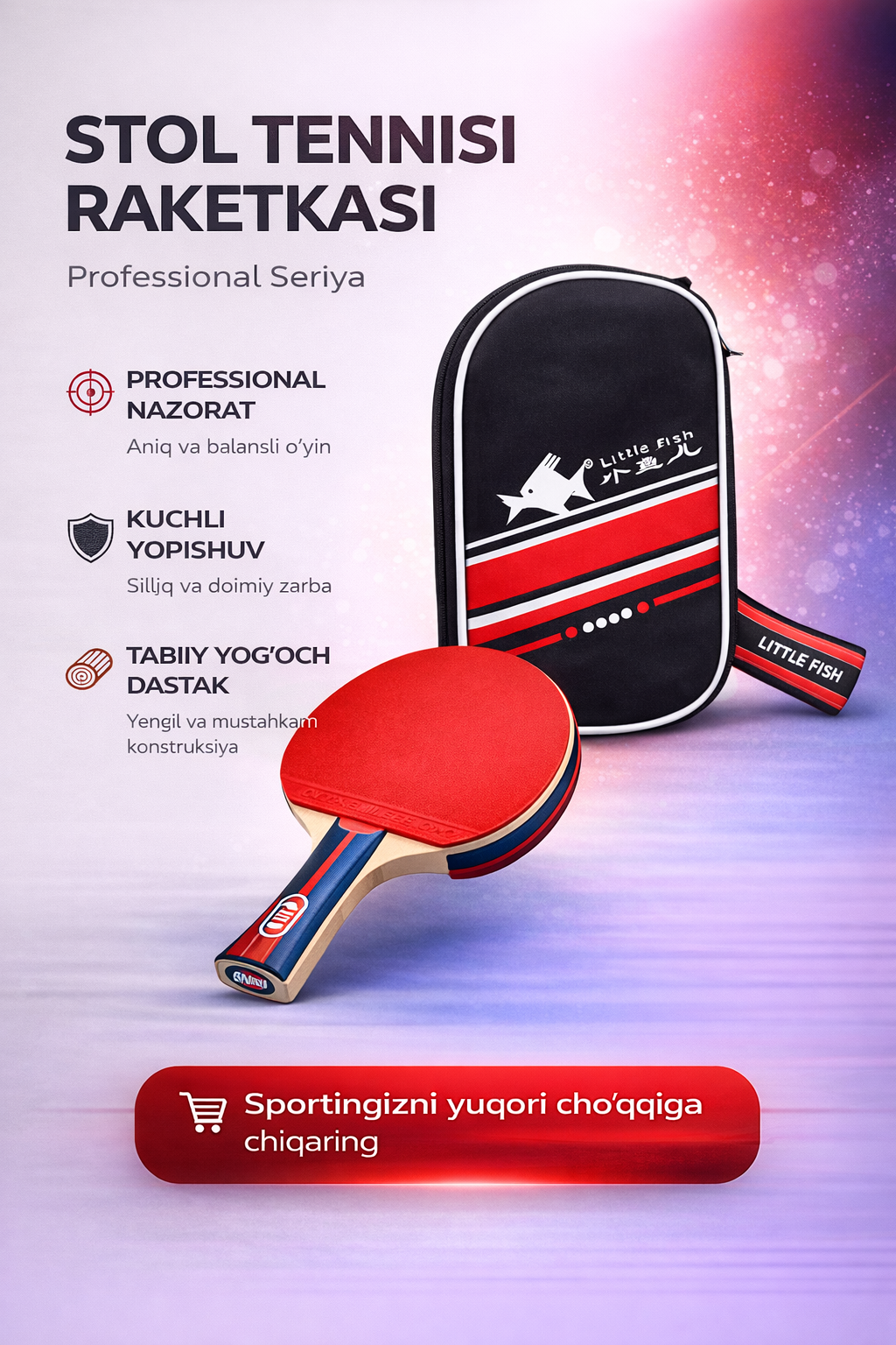 Набор для настольного тенниса PLUS GYM, ракетки и мячи, чехол, черный/красный little fish x2 25576-3