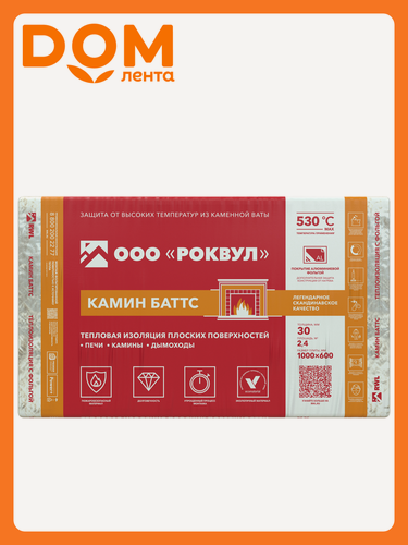 Изображение товара Утеплитель ROCKWOOL "Камин Баттс", 30мм, 2,4м², фольгированный, 4шт