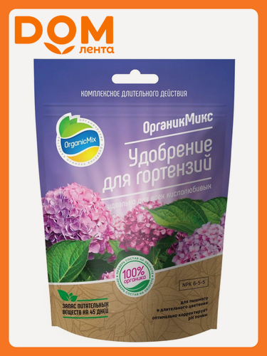 Изображение товара ОрганикМикс Органическое удобрение Для Гортензий, гранулы, 200 г