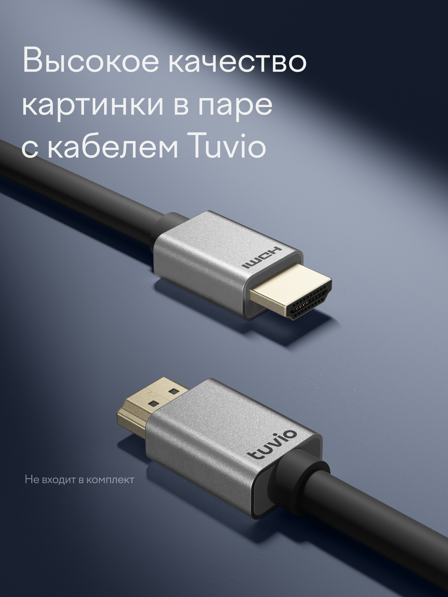 43” Телевизор Tuvio Full HD DLED Frameless на платформе YaOS, TD43FFBCH12, черный — фото 13