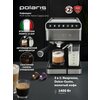 Фото Polaris PCM 1535E Adore Cappuccino