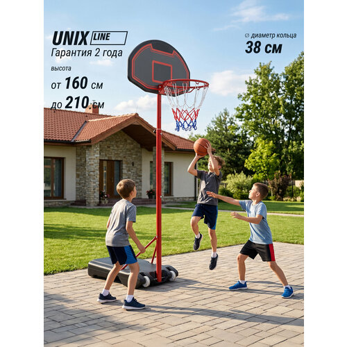 Баскетбольная стойка мобильная UNIX Line B-Stand Oval с регулировкой высоты 160-210 см, щит 75 х 45 см (30