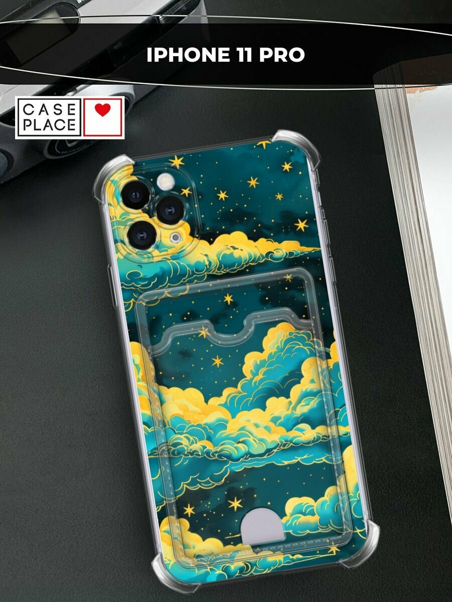 Чехол на Apple iPhone 11 Pro (Айфон 11 Про) с картой и принтом Облака и космос