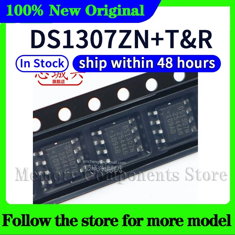 10 шт. DS1307ZN+T&R DS1307N
