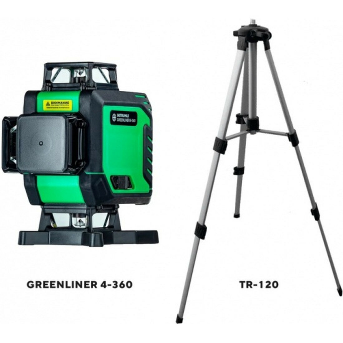 Уровень лазерный Instrumax GREENLINER 4-360+Штатив телескопический с резьбой 1/4 (5/8) дюйма TR-120 (Комплект)