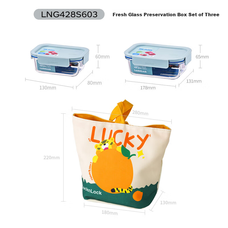 LOCK&LOCK Fresh Glass Food Storage Container Set of Three (630ml*1+380ml*1+Bento Bag) LNG428S603 Mint Green