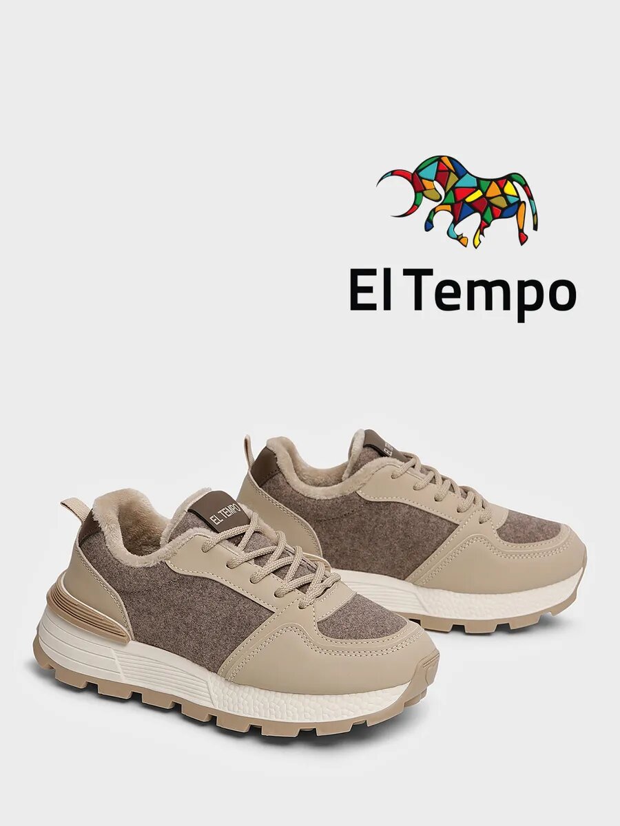 Кроссовки El Tempo, полнота 6 (RU)/ на среднюю стопу, размер 39, бежевый