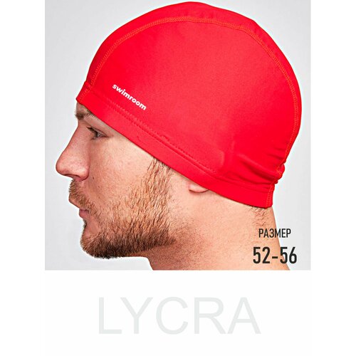 Тканевая шапочка для плавания / бассейна SwimRoom “Lycra”, размер 52-56, цвет красный