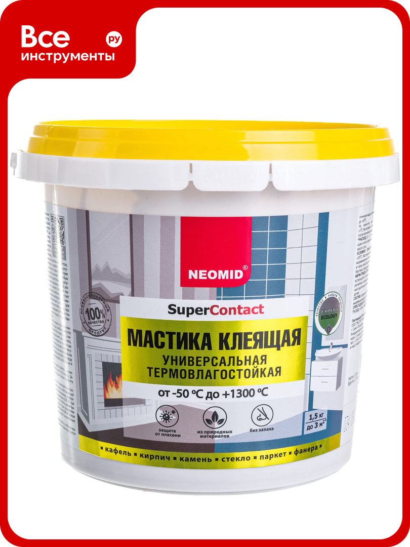 Клеящая термостойкая универсальная мастика NEOMID 1.5 кг Н-Маст-15