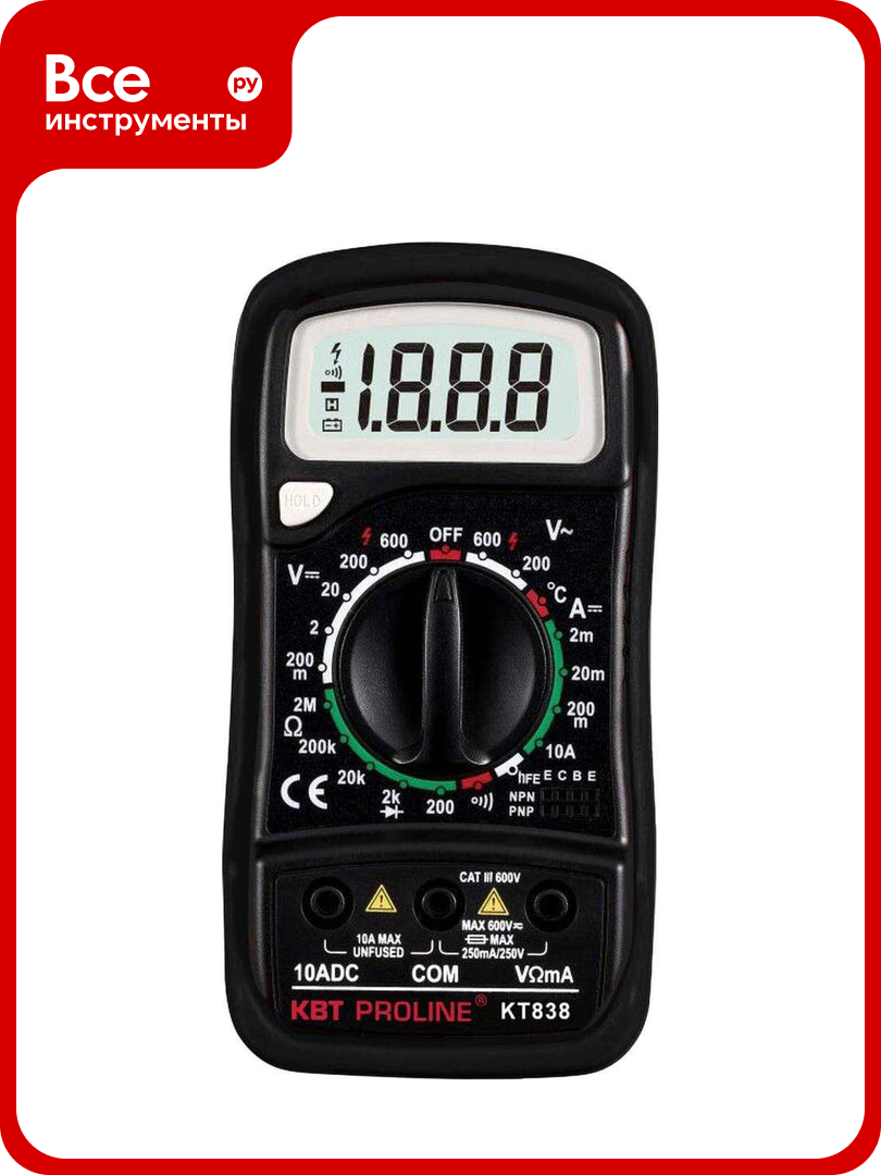 Цифровой мультиметр КВТ KT 838 PROLINE 79128