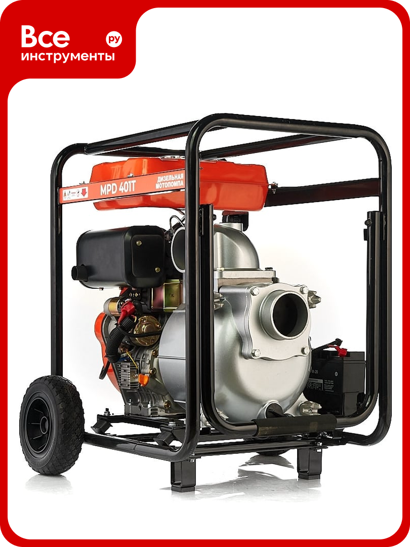 Дизельная мотопомпа MERAN MPD401T 100584862