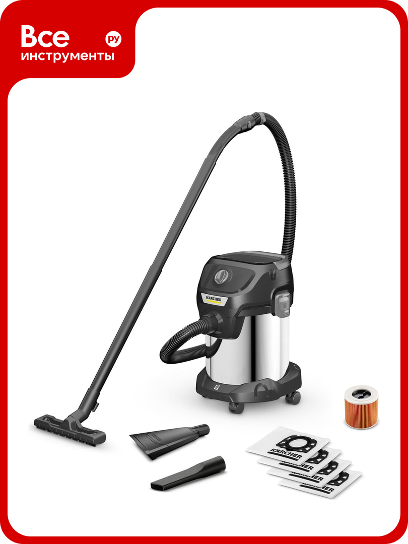 Хозяйственный пылесос Karcher KWD 3 S V-17/4/20 Anniversary Edition *EU 1.628-449.0