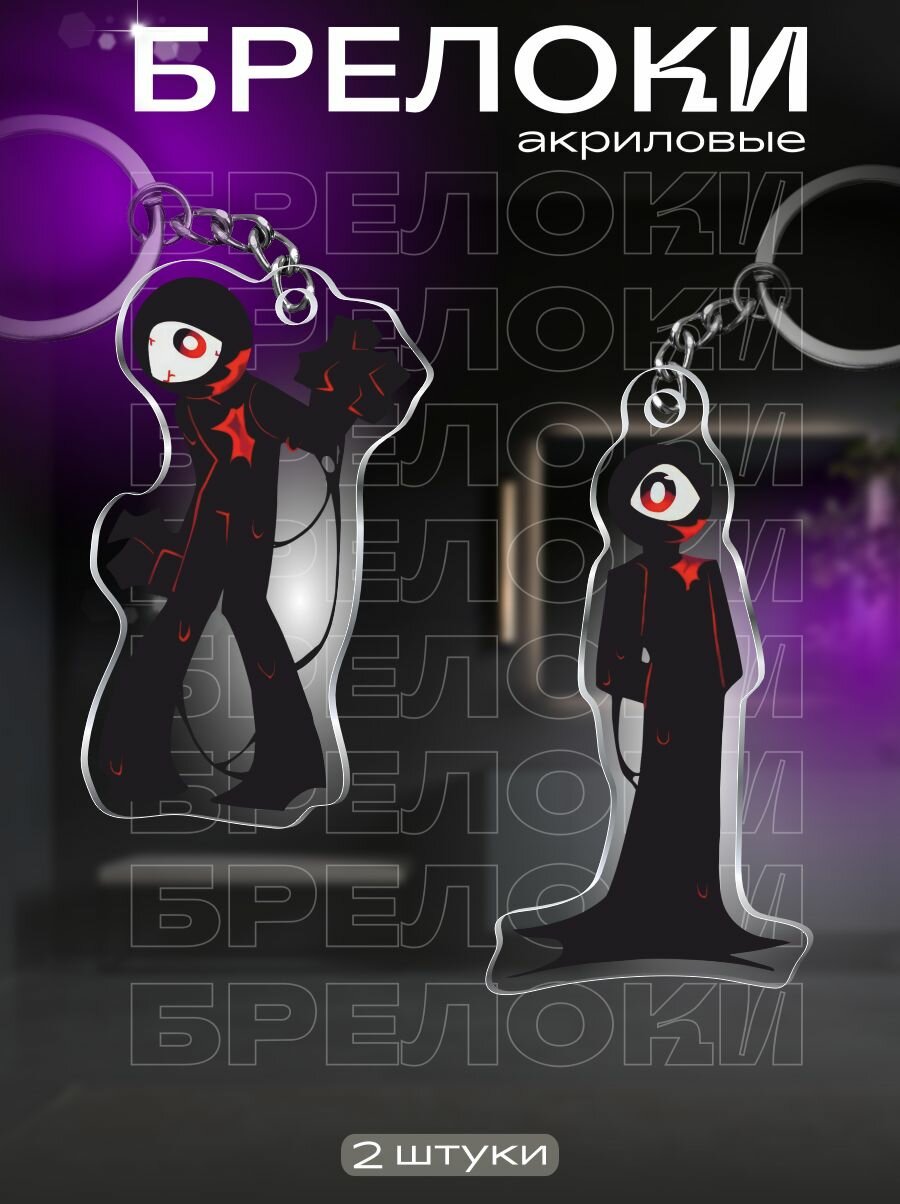 Брелок OK-REAL