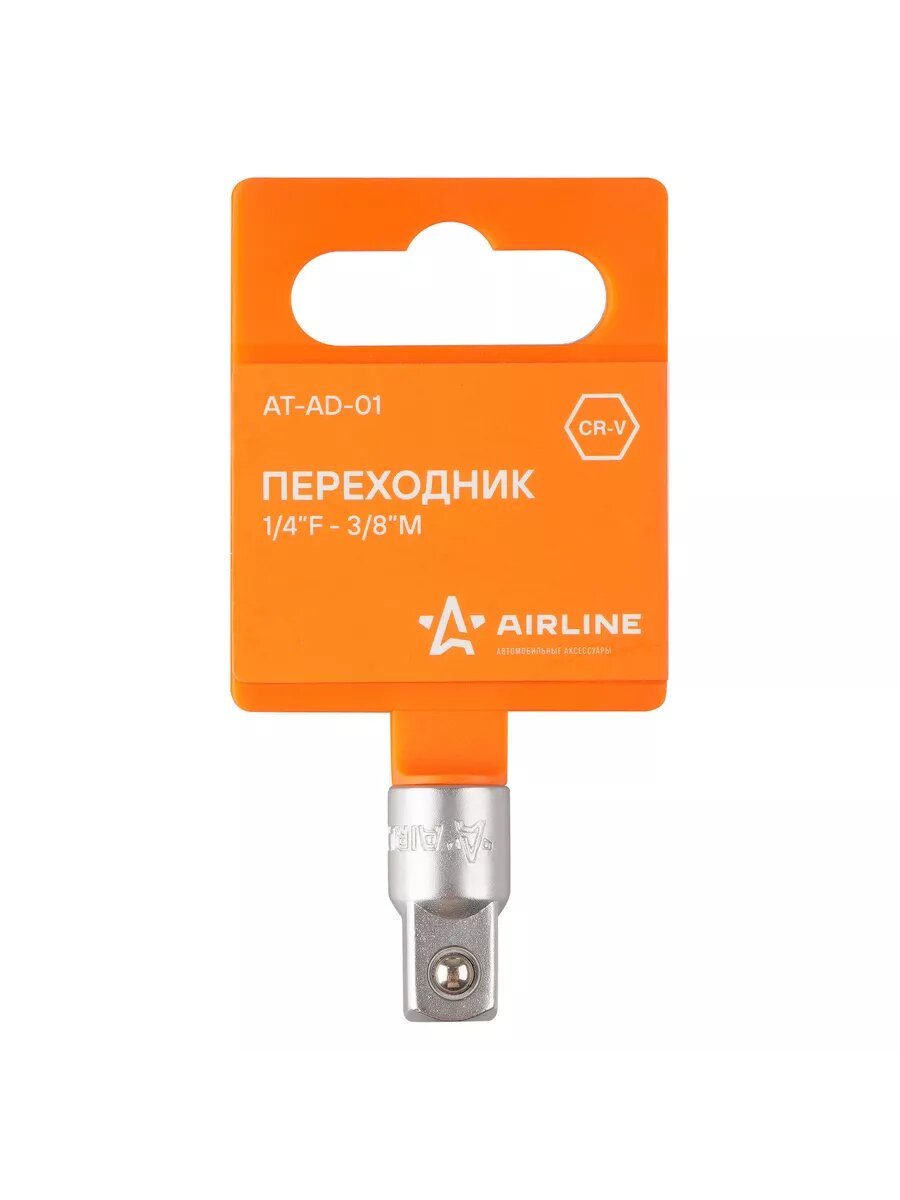Переходник Адаптер 1/4