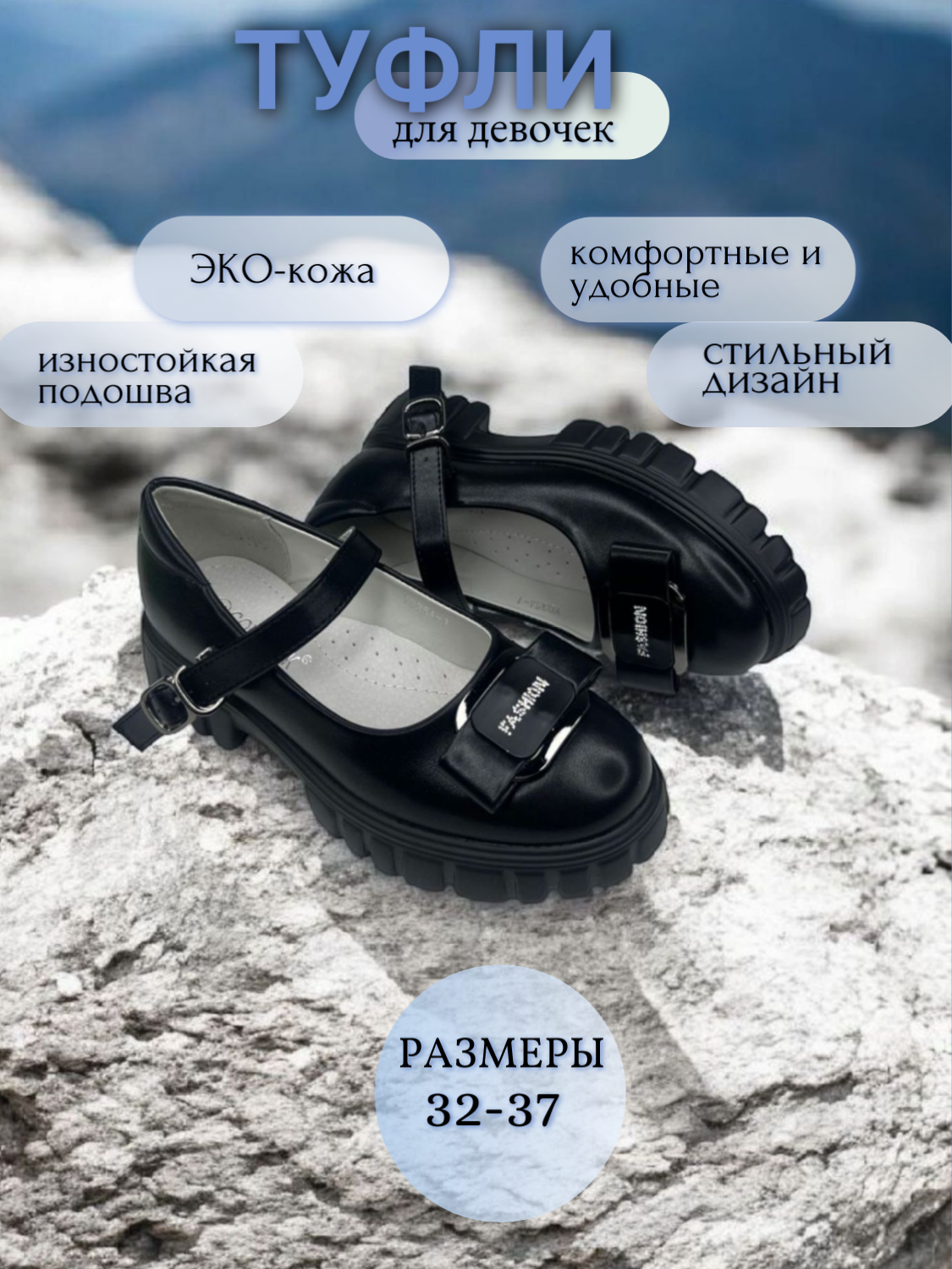 Лоферы размер 35, , черный