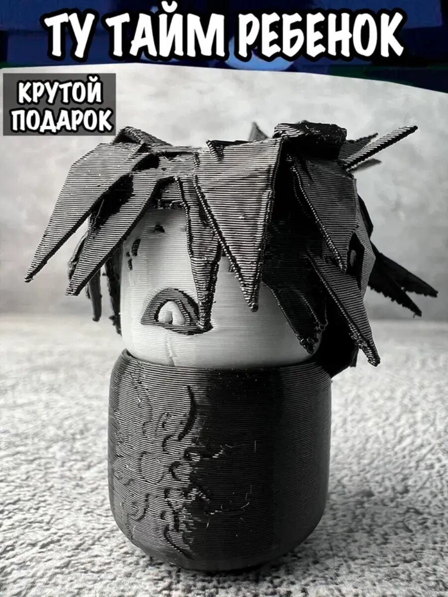 TwoTime Baby Forsaken фигура/Ту Тайм Ребенок Роблокс игрушка