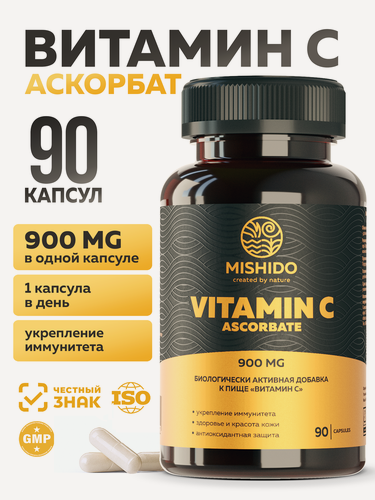 Изображение товара Витамин С, аскорбиновая кислота MISHIDO 90 капсул витамины для иммунитета здоровья сердца и сосудов