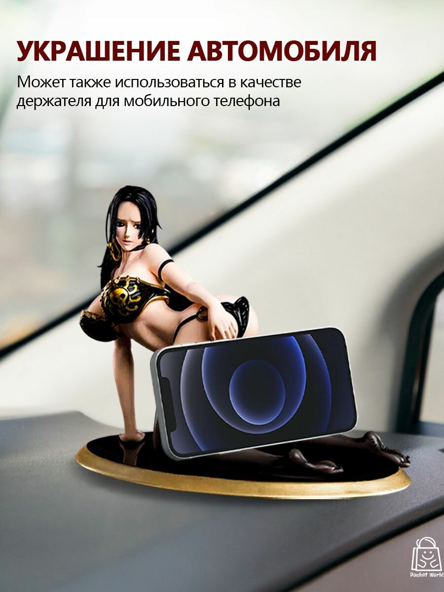 Изображение Статуэтка.