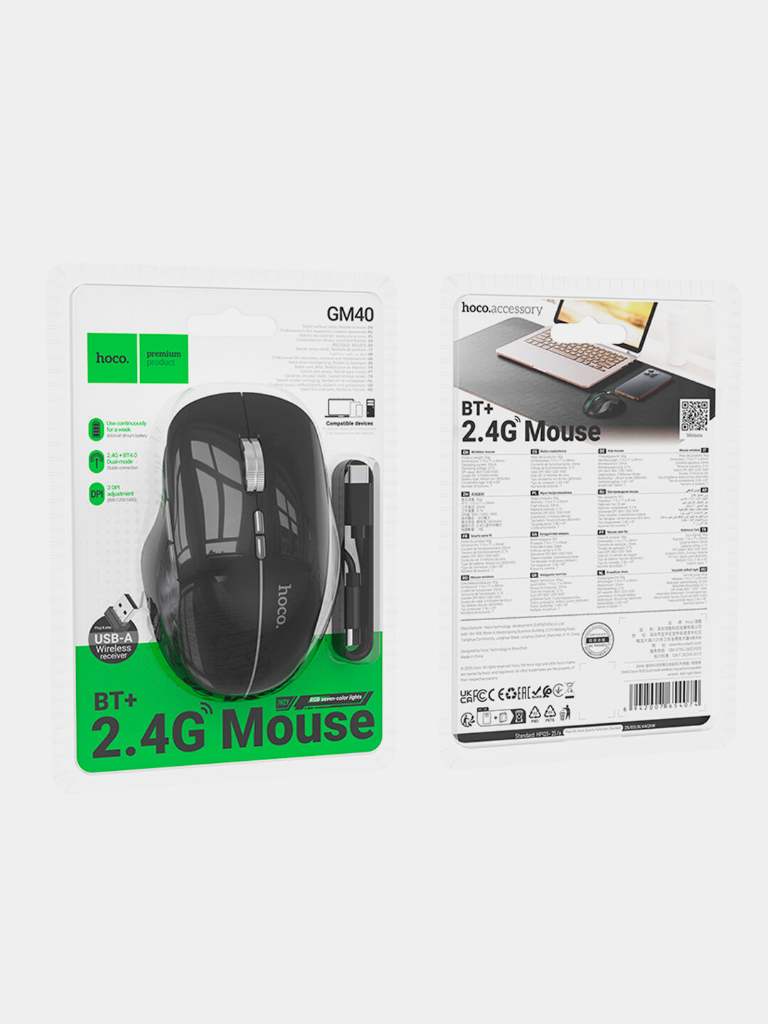 Мышь Hoco GM40 Dixon, 2.4G+Bluetooth, до 7 дней работы, 400 мАч, DPI 800/1200/1600