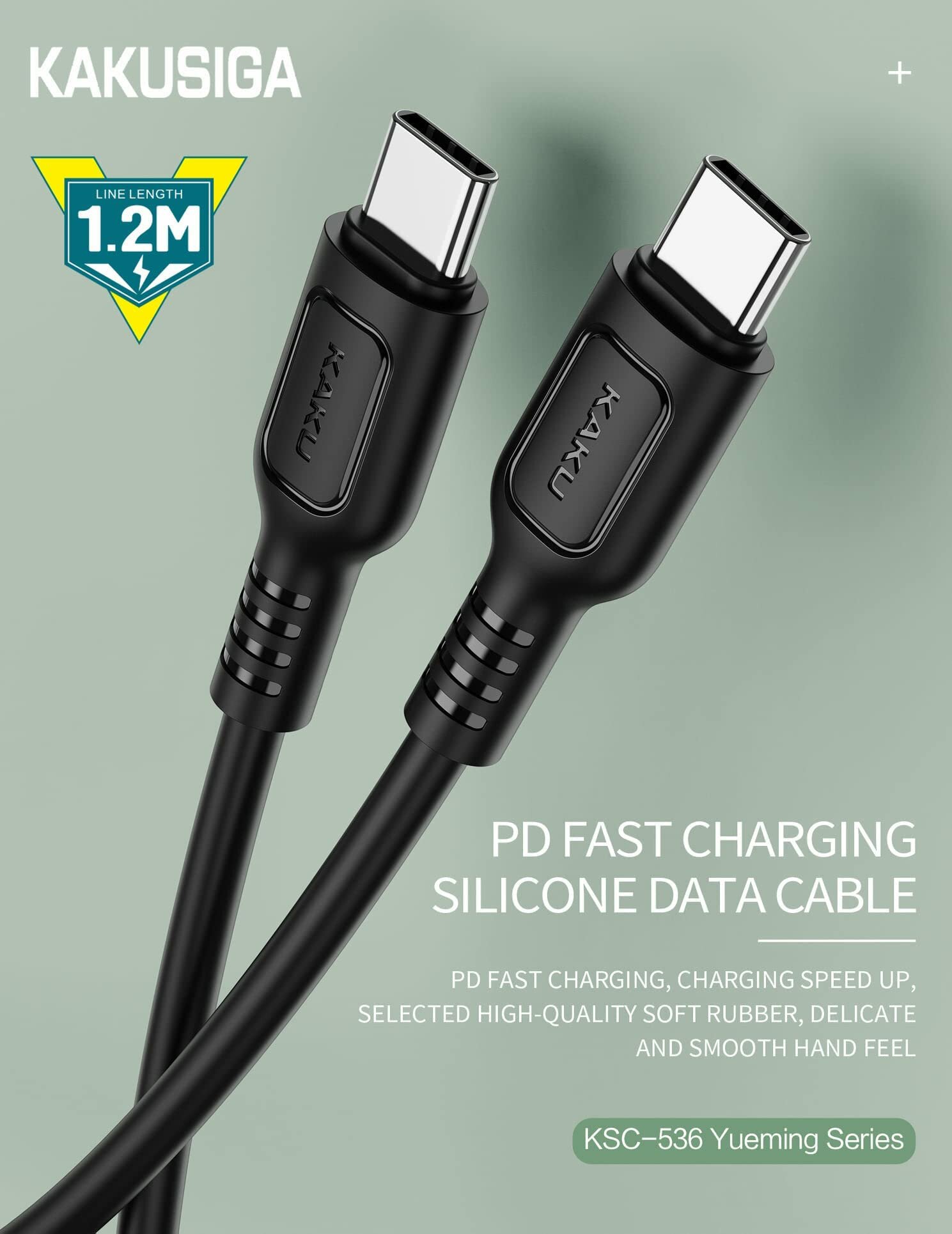 Кабель USB KAKUSIGA KSC-536 Type-C - Type-C, быстрая зарядка, универсальный, черный