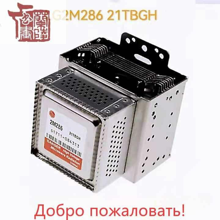 Аксессуар для обогревателя