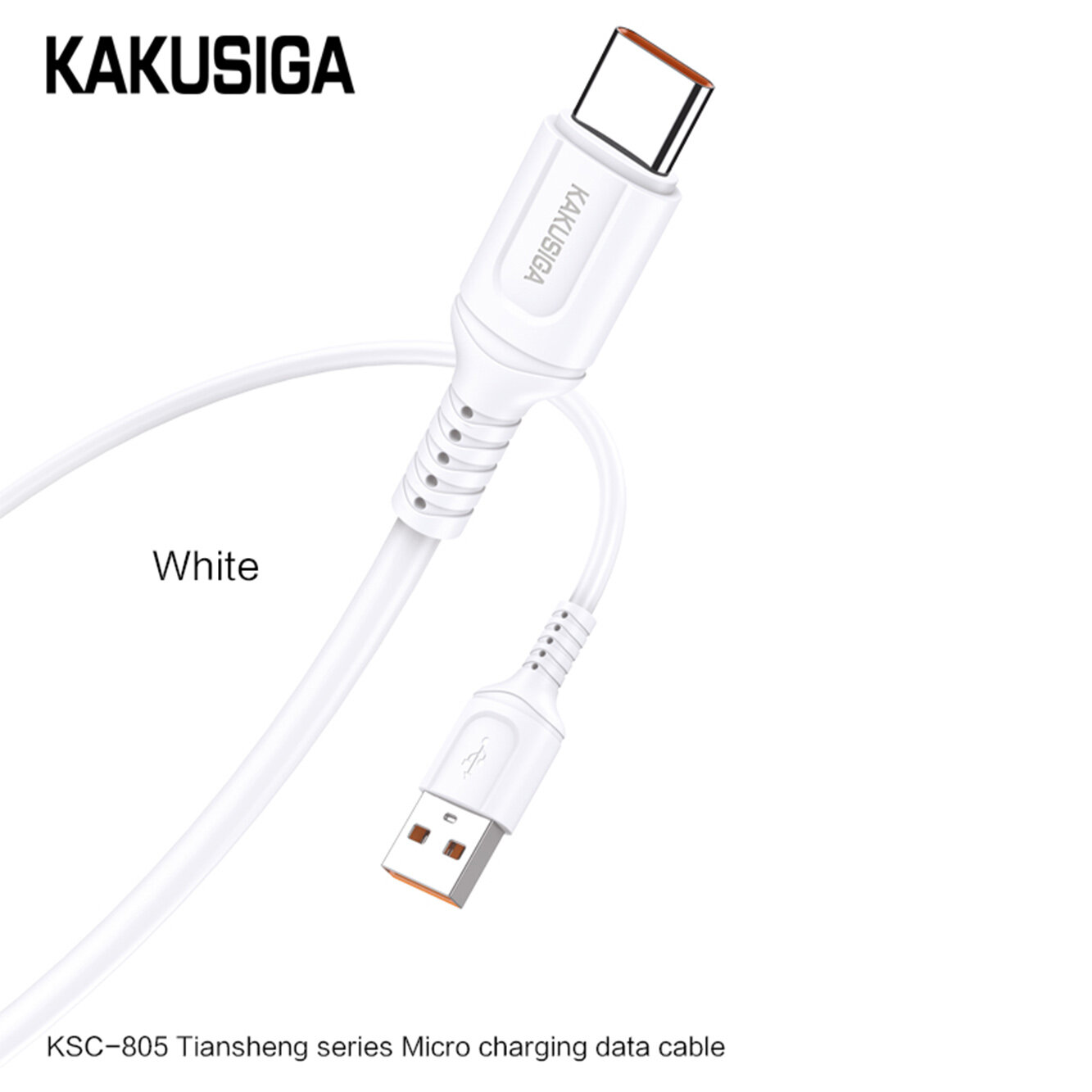 Универсальный USB-кабель KAKUSIGA KSC-805 Type-C, белый, для зарядки и данных