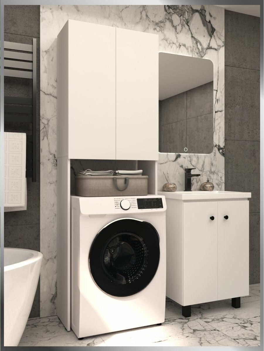 Шкаф для ванной "Шкафыч", ЛДСП, 2 полки, доводчики, регулируемый, универсальный, белый