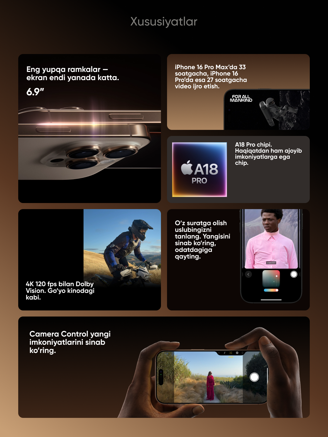 IPhone 16 Pro Max Desert 256GB — премиум смартфон Apple, Nano-SIM и eSIM — фото 1