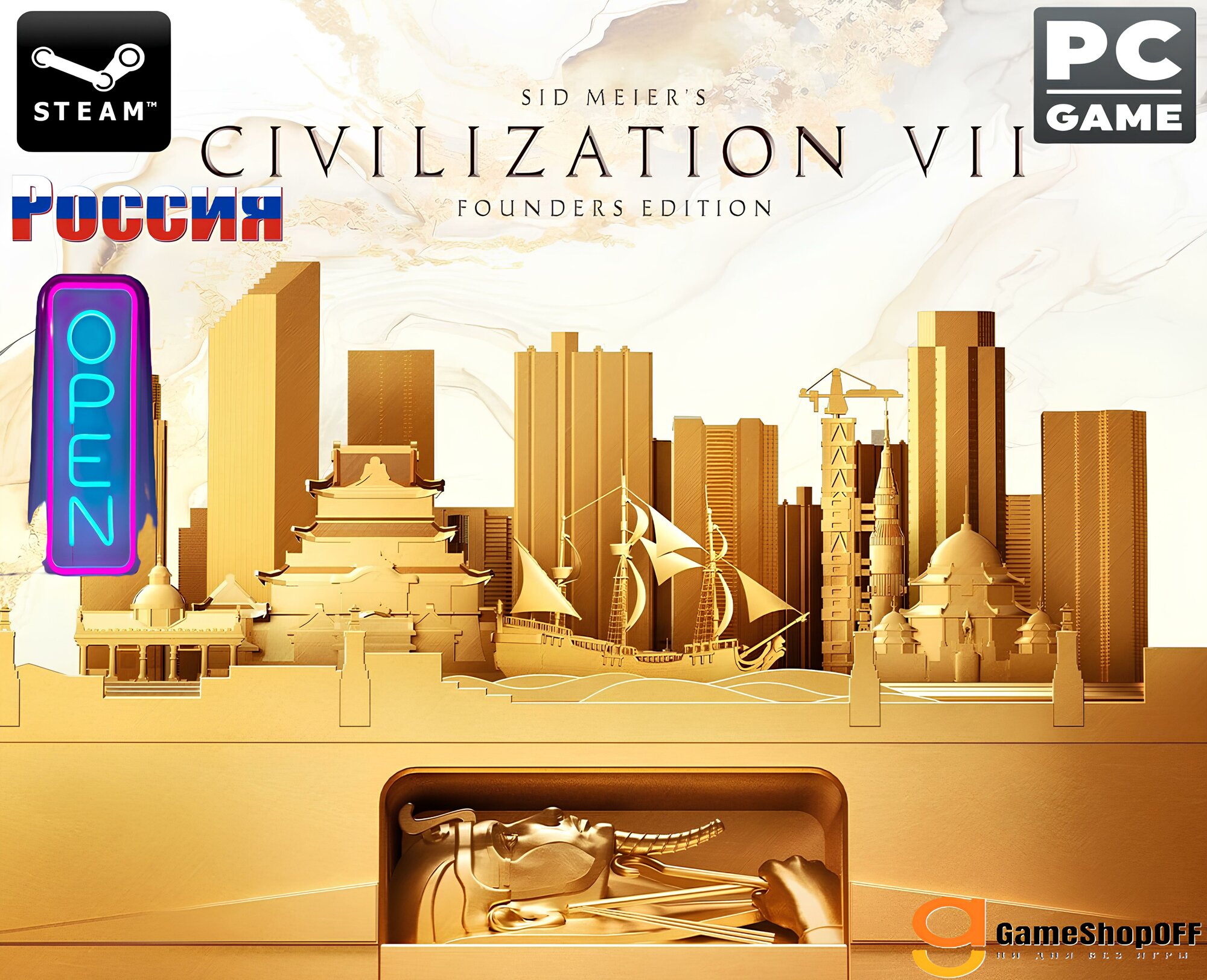 Sid Meier's Civilization VII - Founders Edition игра на аккаунте для ПК с OFF активация для Steam (PC) РФ/СНГ