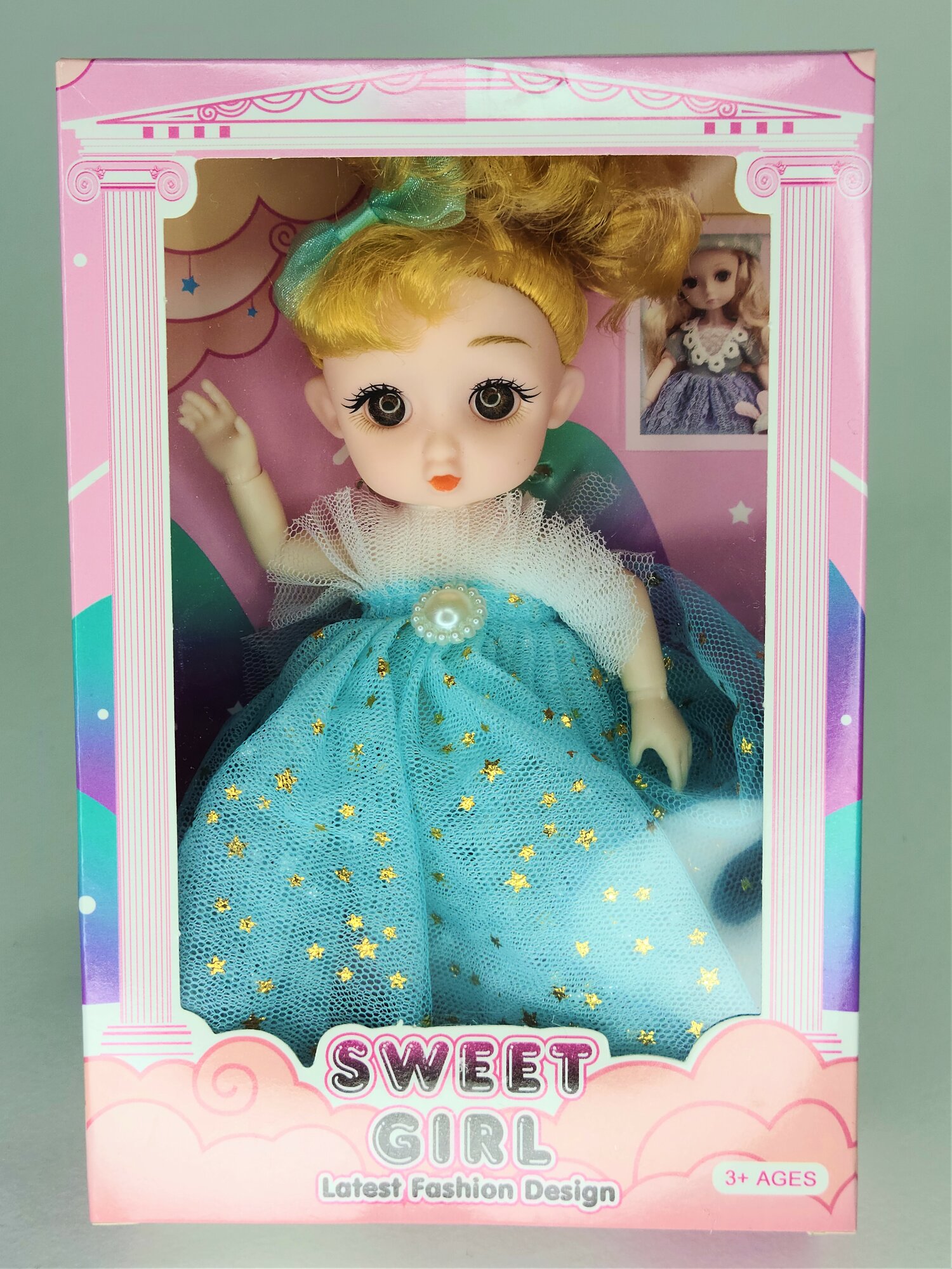 Коллекция кукла-принцесса от Sweet Girl, с нарядной платьем, 14 см.