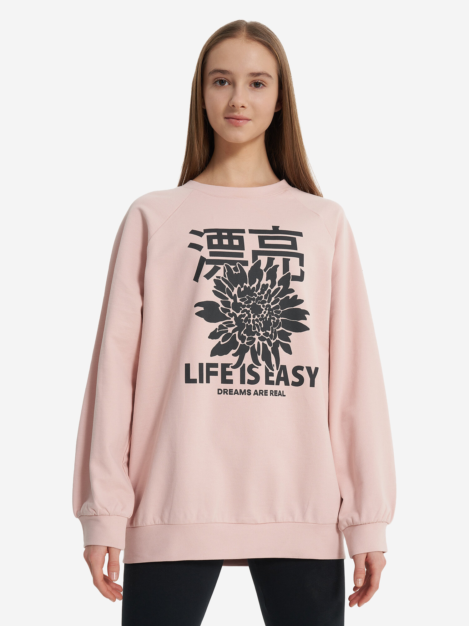 Джемпер Demix, размер 158-164, бежевый — фото 1