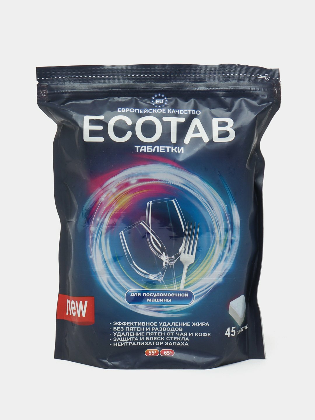 Таблетки для посудомойки ECOTAB, для безупречной чистоты, 45 штук — фото 1