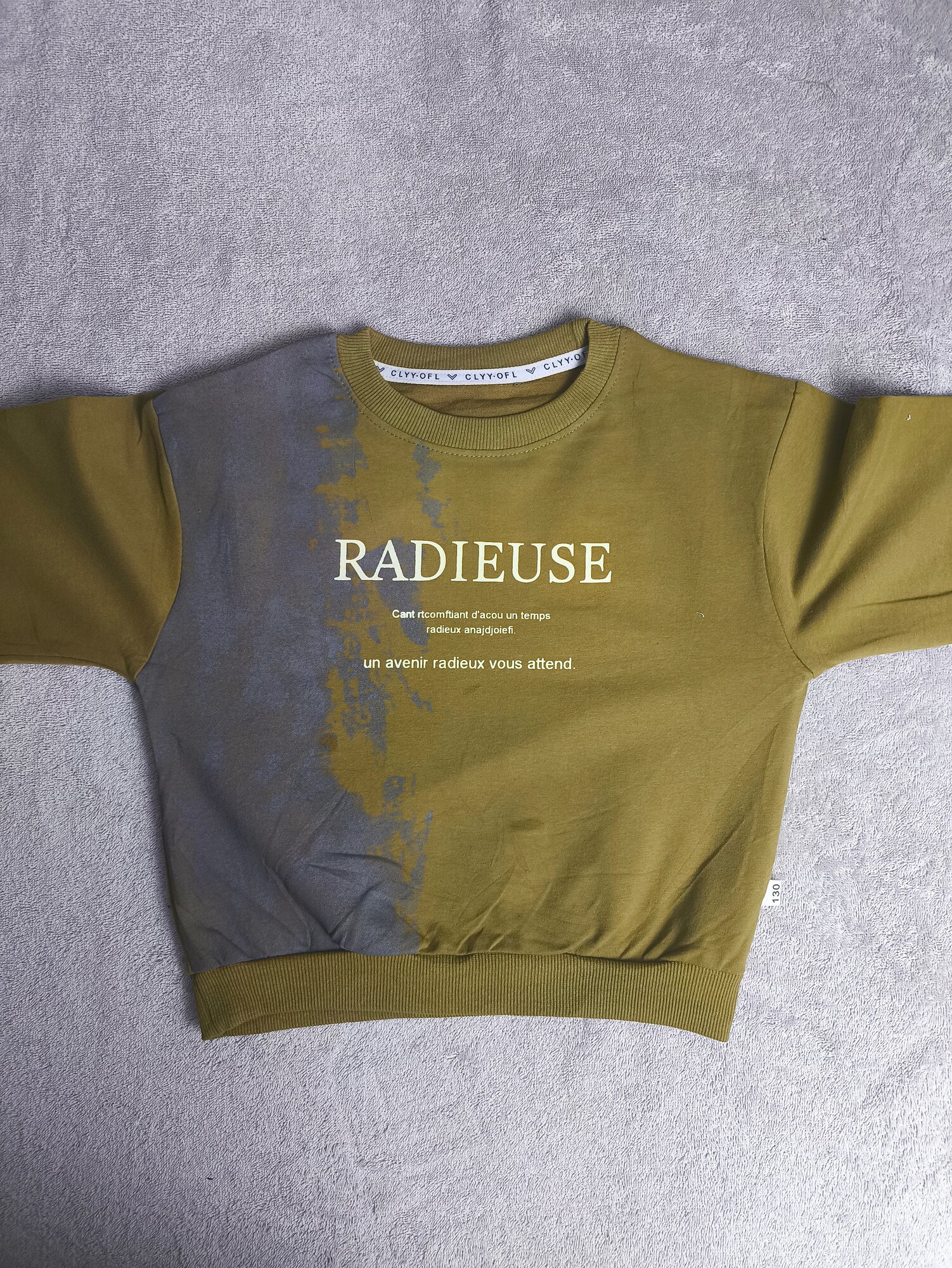 Свитшот , размер 130, белый, бежевый — фото 1