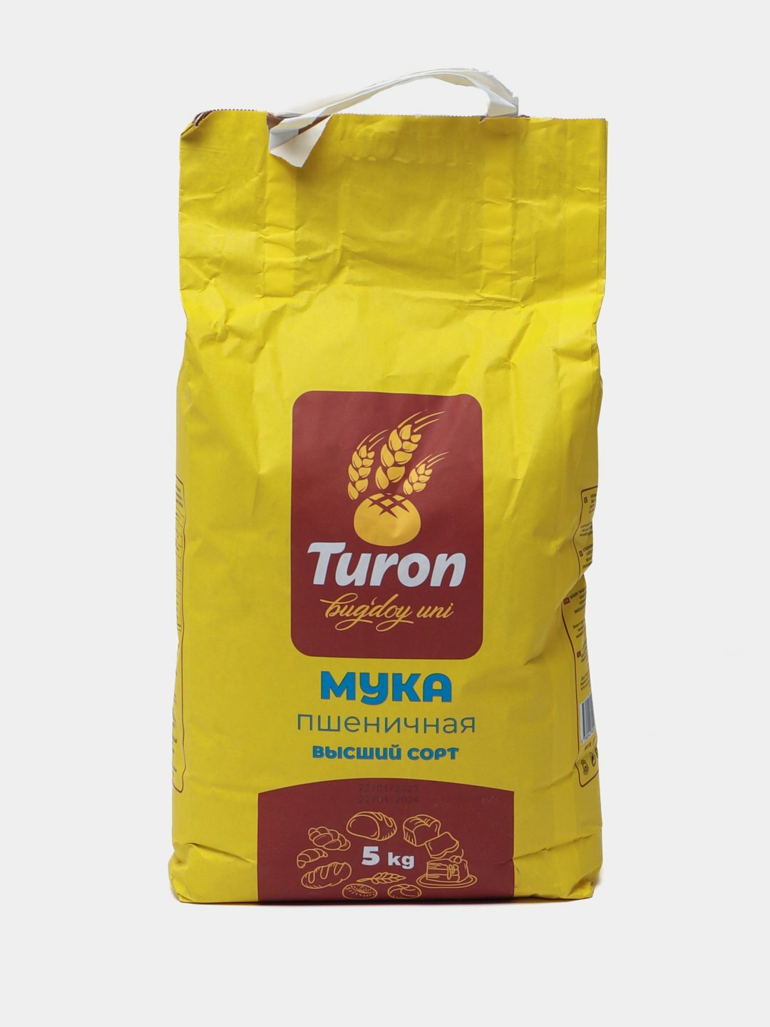 Мука Turon, высший сорт, для выпечки, блюд и кондитерских изделий, 5 кг