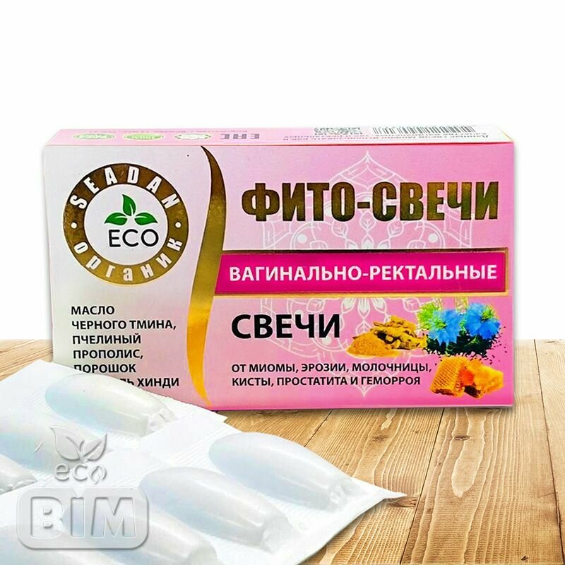 Фитосвечи, для лечения геморроя и простатита, ректальное применение