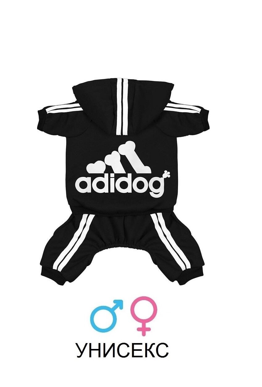 Костюм для собак "adidog" черный (44см )