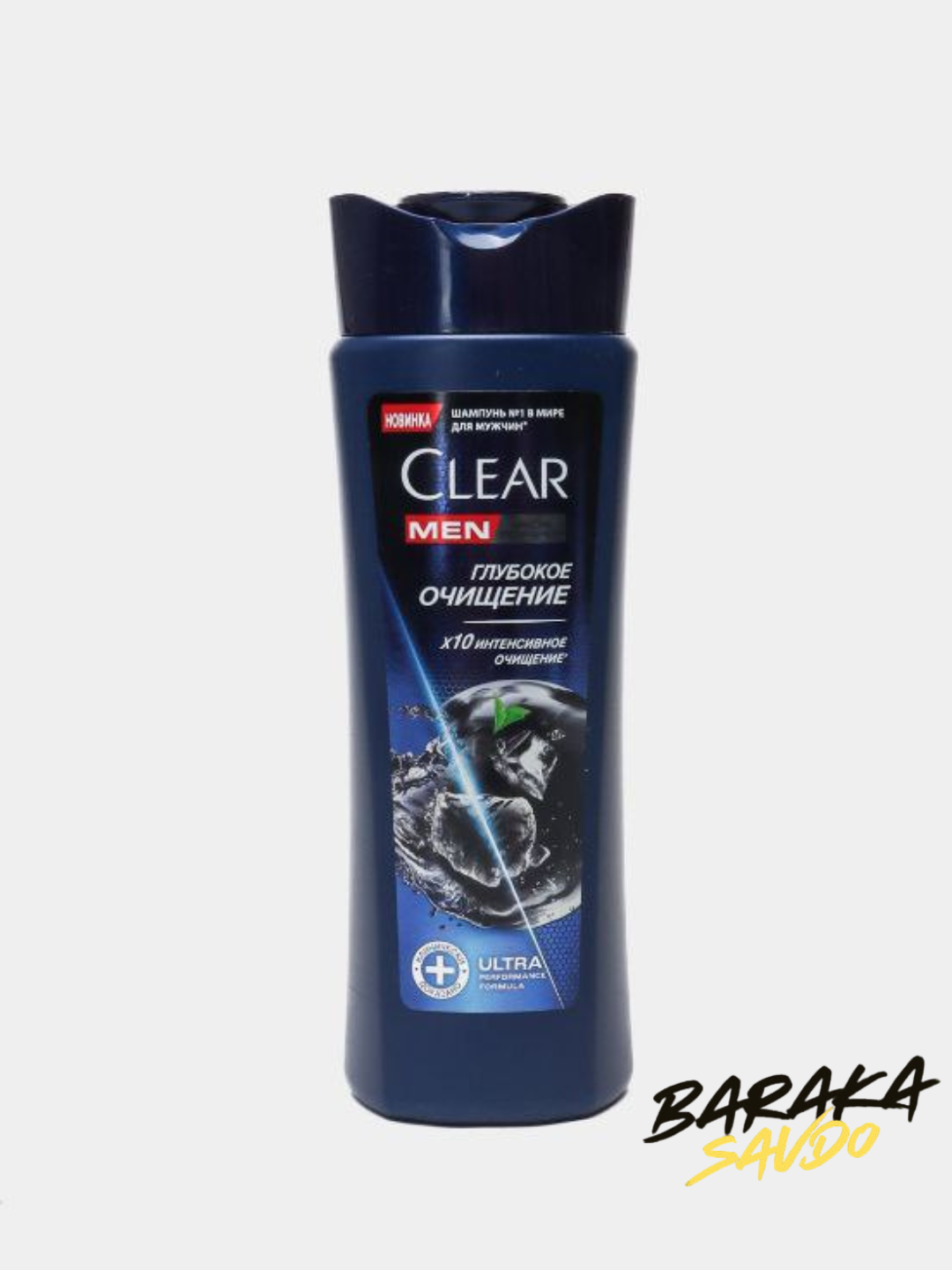Clear Men шампунь для мужчин с охлаждающим эффектом, против перхоти