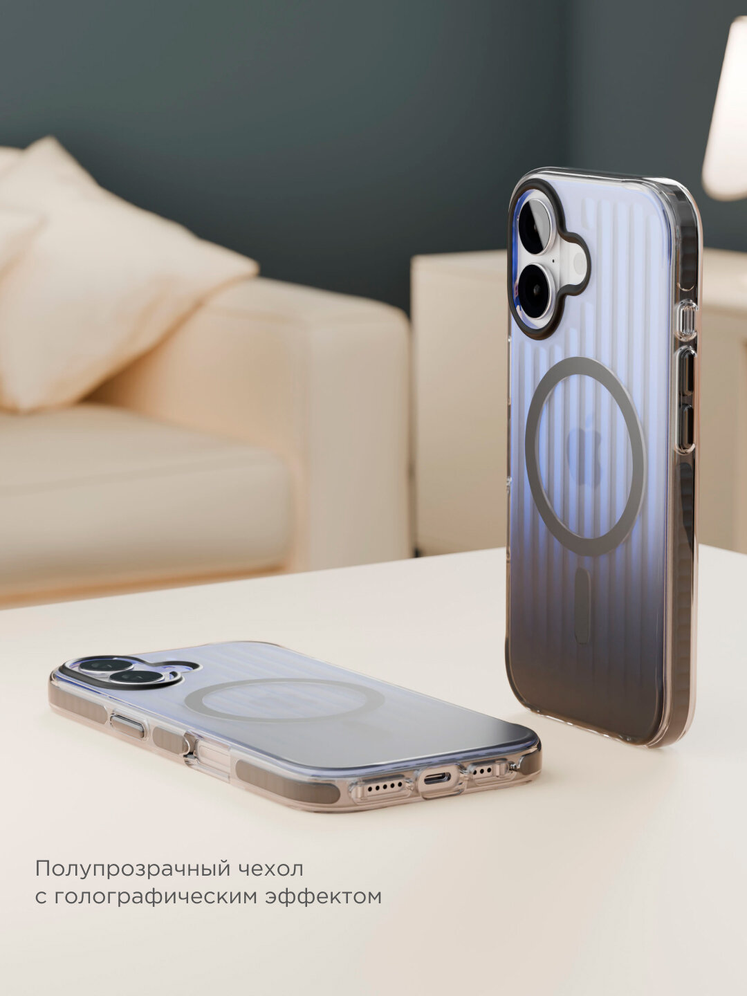 Чехол защитный VLP Pulse Case с MagSafe для iPhone 17, черный — фото 1