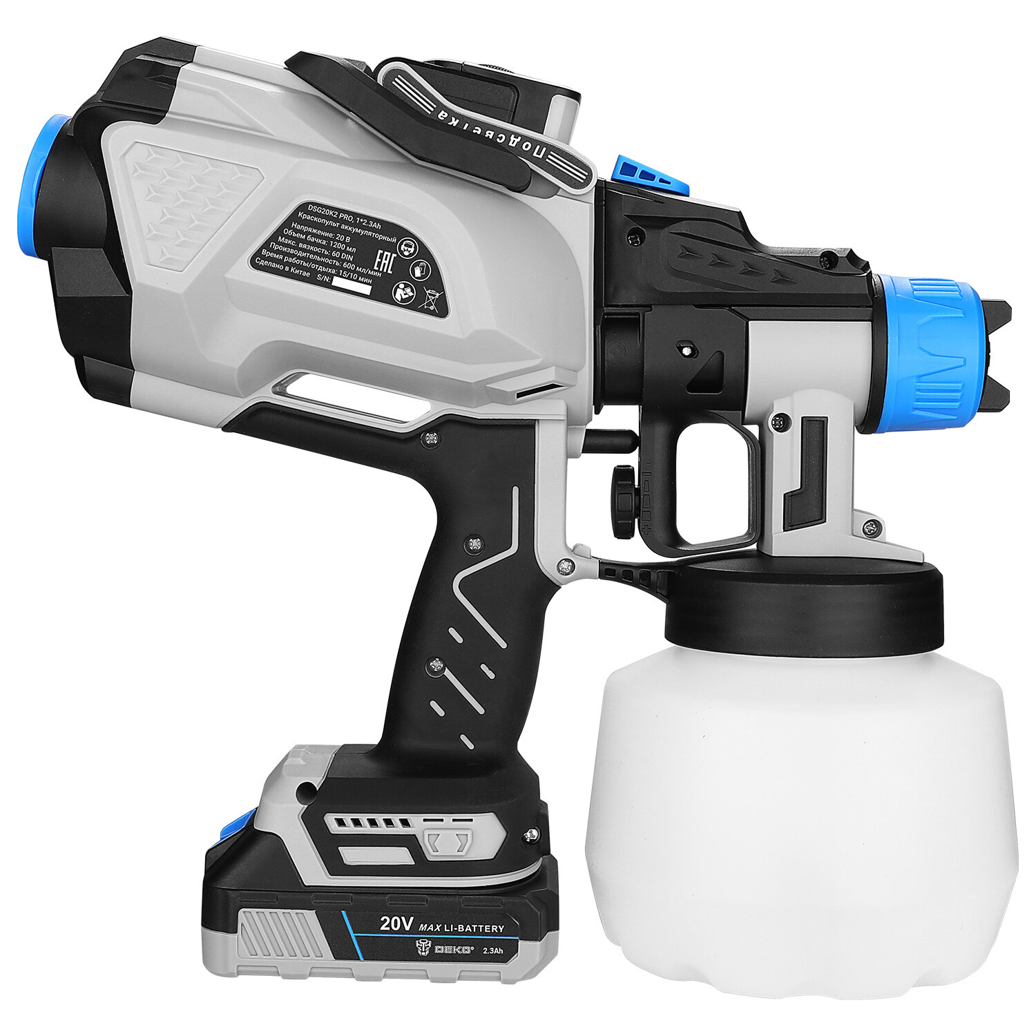 Краскопульт аккумуляторный Deko DSG20K2 Pro, 20 В Li-ion 2.3 Ач, 0.6 л/мин - фото №4