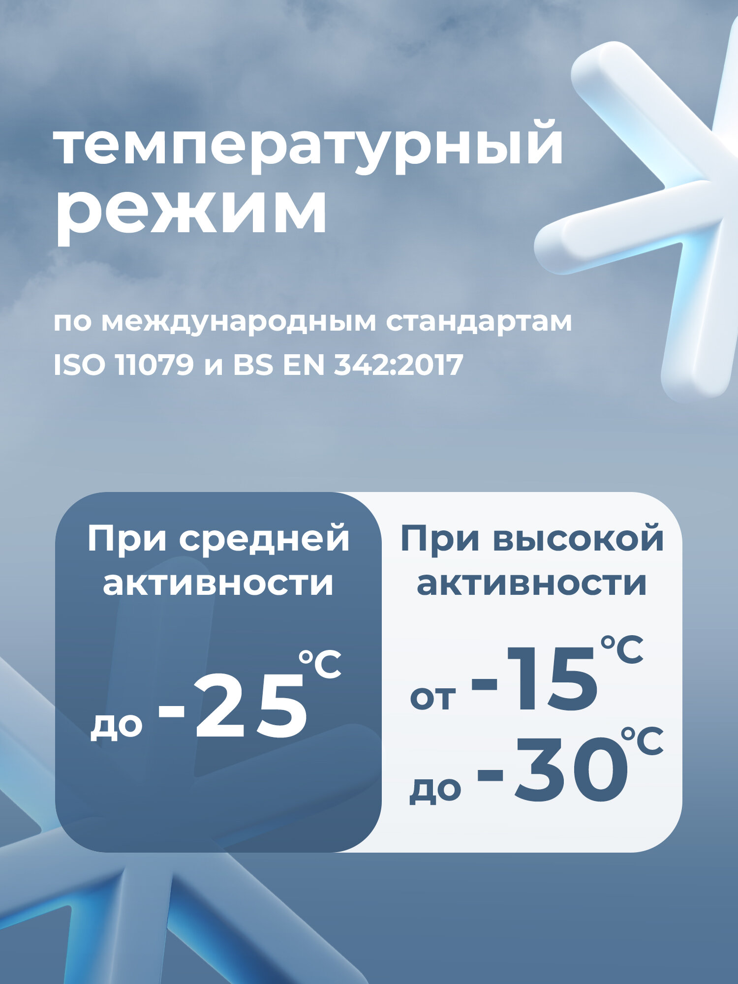 Пуховик MATRIX SPORT Sport Style Boy's Faux Down Jacket, размер 152-158, темно-серый — фото 1