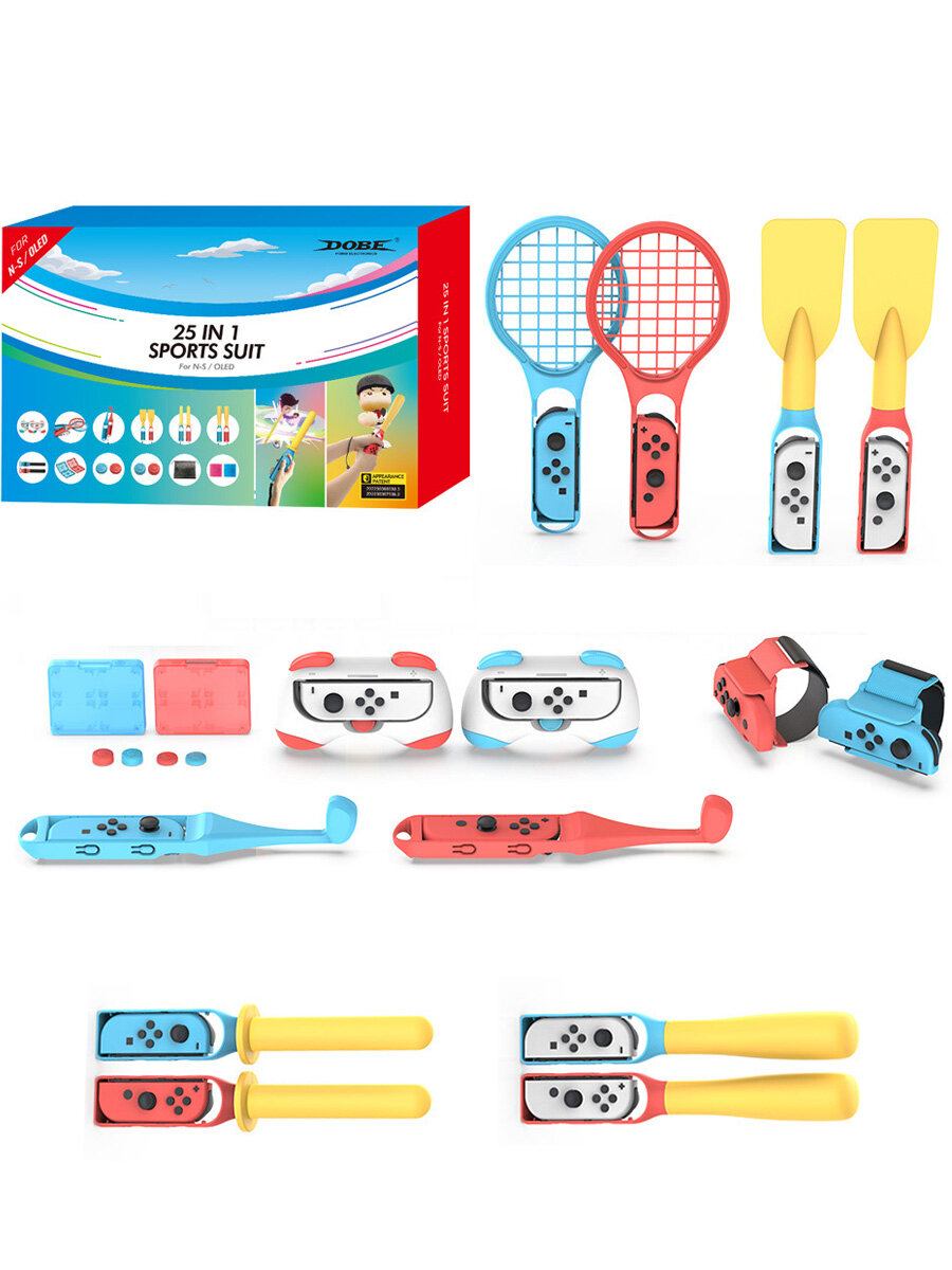 Набор аксессуаров Sports Suit 25в1 для Nintendo Switch (Dobe TNS-2168)